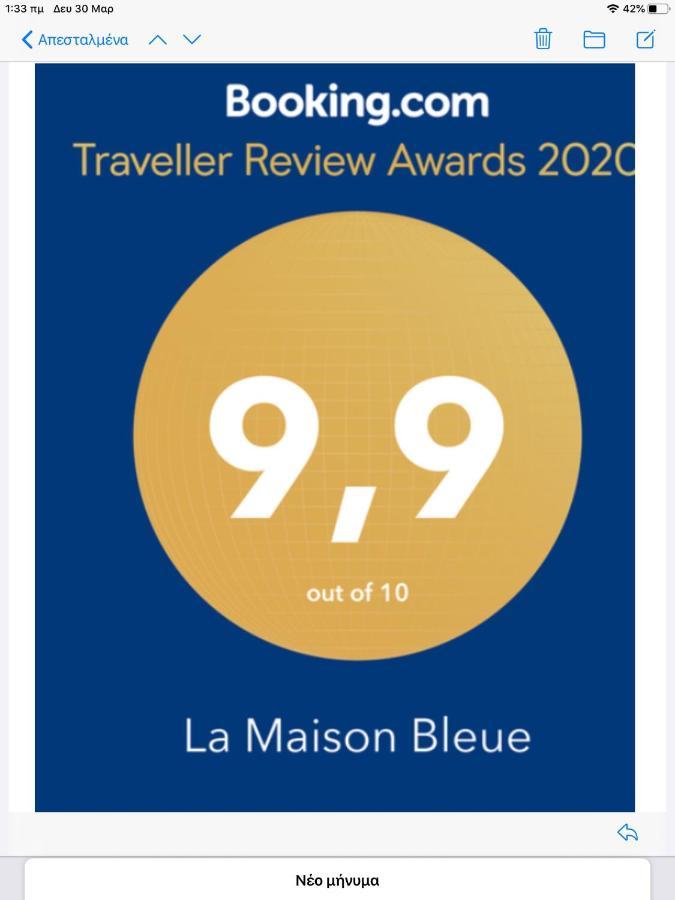 La Maison Bleue Apartment ลิคชูรี ภายนอก รูปภาพ